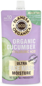 Маска для лица Planeta Organica Eco, Organic cucumber, увлажняющая, 100 мл
