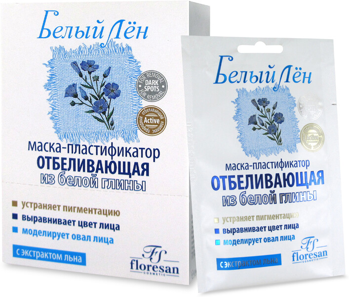 Floresan Белый лен Маска-пластификатор из белой глины с экстрактом льна 10 х 15 мл