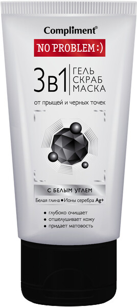 Гель-скраб-маска для лица Compliment 3в1 No Problem 150мл