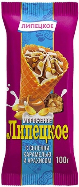 Мороженое пломбир «Липецкое» с соленой карамелью и арахисом в сахарном рожке, 100 г