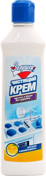 Крем для чистки ЗОЛУШКА Лимон, 300мл Россия, 300 мл
