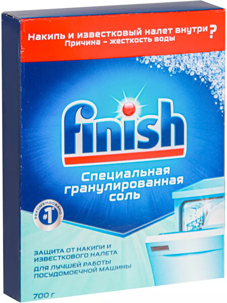 Соль для посудомоечных машин Finish, 700 г