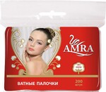 Ватные палочки, 200 шт., Amra, 521 гр., пластиковый пакет