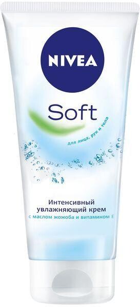 Крем для рук и тела Nivea Soft Интенсивный увлажняющий 75 мл