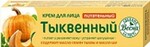 Крем для рук Весна Тыквенный питательный 40 мл., картон