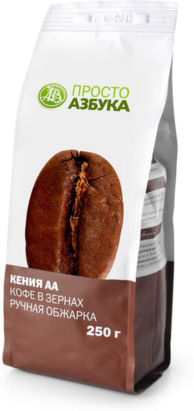 Кофе в зернах «Арабика Кения АА», «Просто Азбука», 250 г, Россия