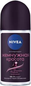 Дезодорант ролик женский Nivea Жемчужная красота Premium Perfume 50мл