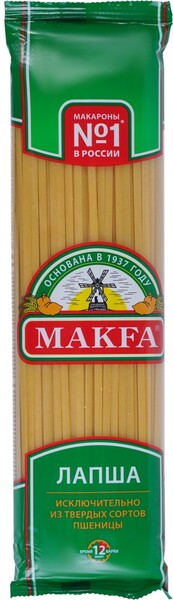 Макароны MAKFA Лапша длинная, 450г Россия, 450 г