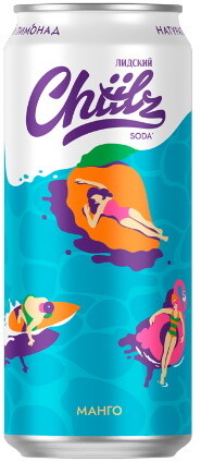 Напиток б/а 