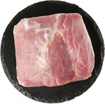 Карбонад из свинины Черкизово охлажденный в вакуумной упаковке 0.7-1.5 кг
