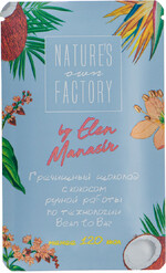 Шоколад гречишный Nature's Own Factory с кокосом by Elen Manasir ручной работы по технологии Bean to Bar 20г
