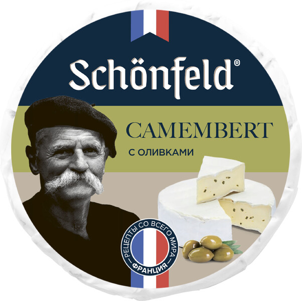 Сыр мягкий с белой плесенью 