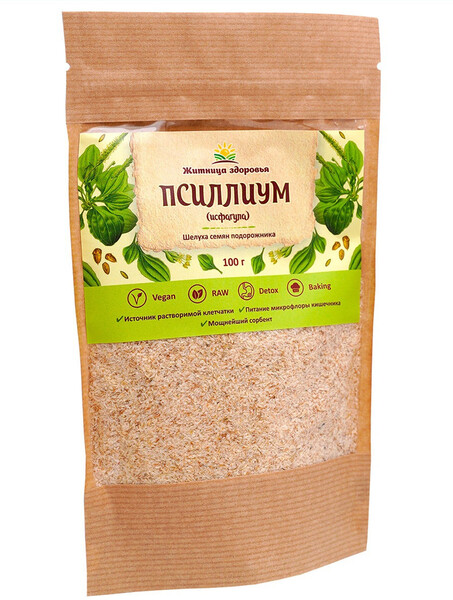Житница здоровья / Псиллиум /Шелуха подорожника/псилиум 100 гр.