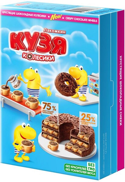 Снеки в виде колесиков «Русскарт» КУЗЯ Лакомкин Хрустящие шоколадные, 80 г