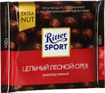 Шоколад Ritter Sport темный 