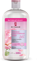 Мицеллярная вода «Я самая» Розовая, 600 мл