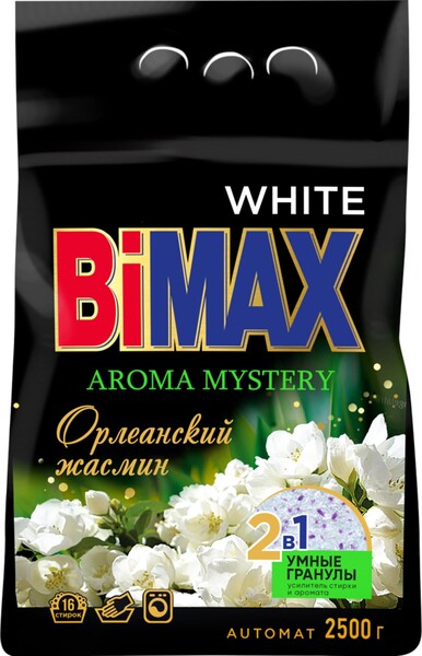 Стиральный порошок BIMAX White Automat Орлеанский жасмин, 2,5кг Россия, 2500 г