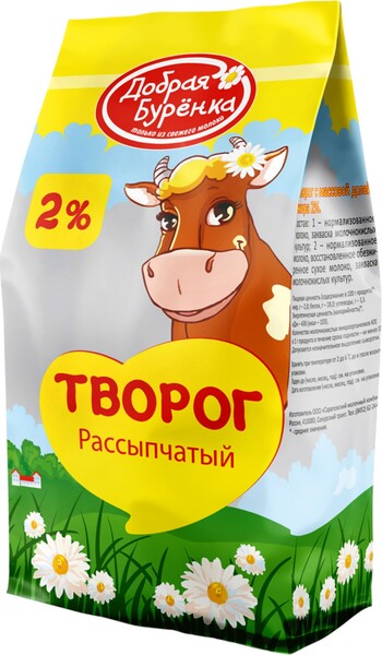 Творог ДОБРАЯ БУРЁНКА 2%, без змж, 500г Россия, 500 г