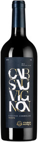Вино Cabernet Sauvignon Reserve, Усадьба Маркотх, 2019 г.