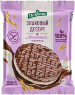 Десерт злаковый, с молочным шоколадом, рисовый Dr. Korner, 34 г