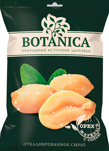 Арахис BOTANICA ЖАРЕНЫЙ СОЛЕНЫЙ 50Г