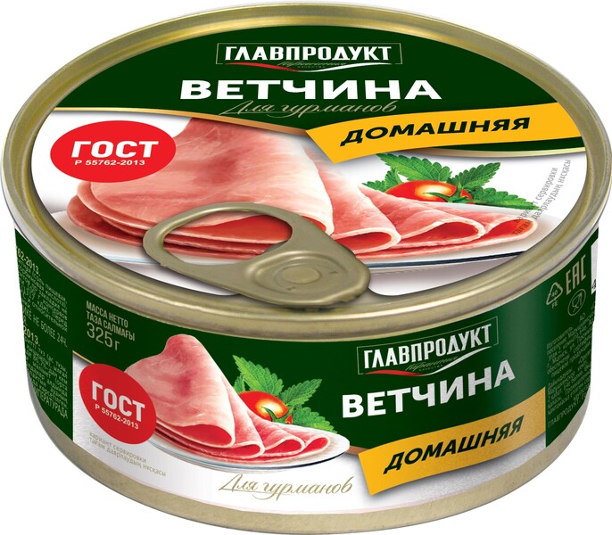 Ветчина домашняя ГОСТ