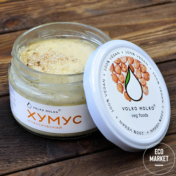 Хумус классический Volko Molko ~ 200 гр.