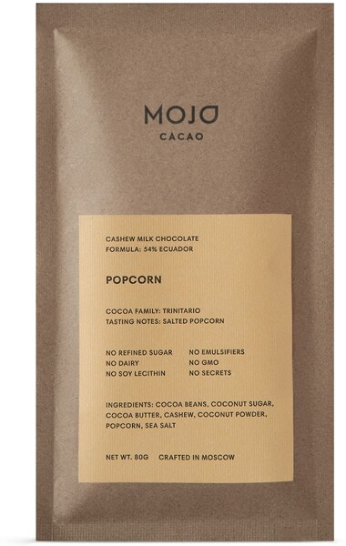 Mojo Cacao / Mojo Cacao l 80г popcorn l 39,5% веган шоколад l без глютена l без гмо l без лецитина