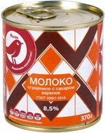 Молоко АШАН Красная птица сгущенное с сахаром вареное, 370 г