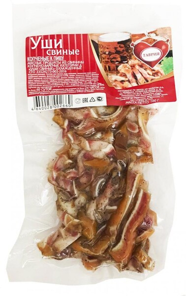 Уши свиные варено-копченые «Таврия», 100 г
