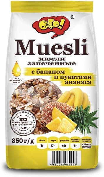 Мюсли запеченные банан цукаты 350г