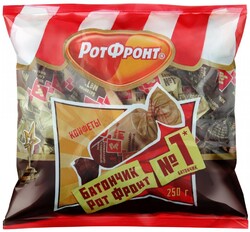 Конфеты РОТ ФРОНТ Батончики шоколадно-сливочный вкус, 250г Россия, 250 г