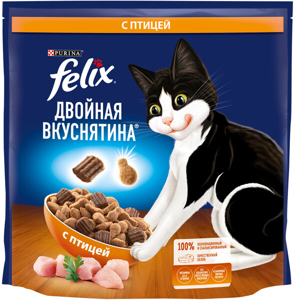 Двойная Вкуснятина сухой корм для взрослых кошек для взрослых кошек с птицей, 1,3 кг