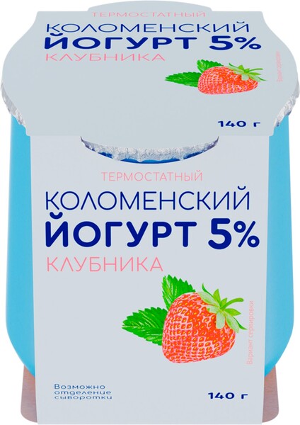 Йогурт Коломенский Клубника 5% 140г