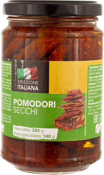 Томаты Selezione Italiana вяленые 280г ст/б