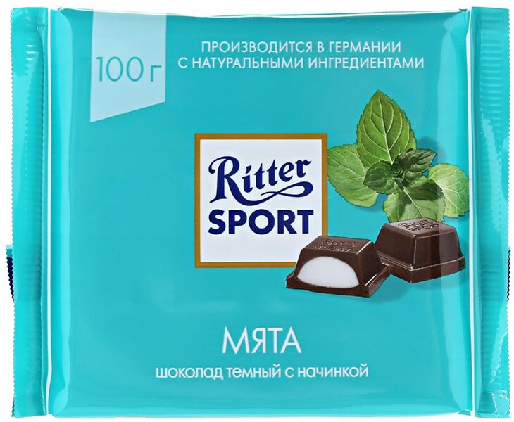 Шоколад темный Ritter Sport с начинкой 