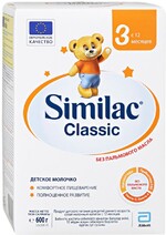 Молочко Similac Classic 3 для питания детей с 12 месяцев 0,6кг