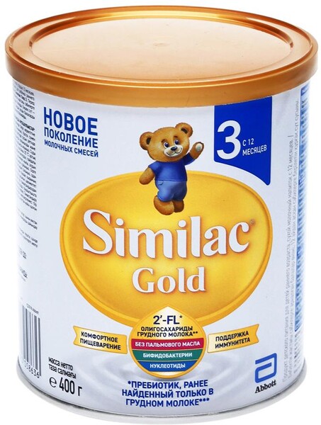 Молочко детское Similac Gold 3 с 12 месяцев, 400г