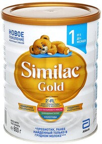 Молочная смесь Similac Gold 1 сухая с 0-6 месяцев, 800г