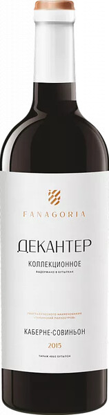 Вино Decanter Collection Cabernet Sauvignon Sennoy Fanagoria 0.75л