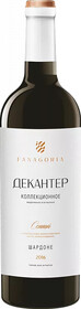 Вино Decanter Collection Chardonnay Sennoy Fanagoria 0.75л