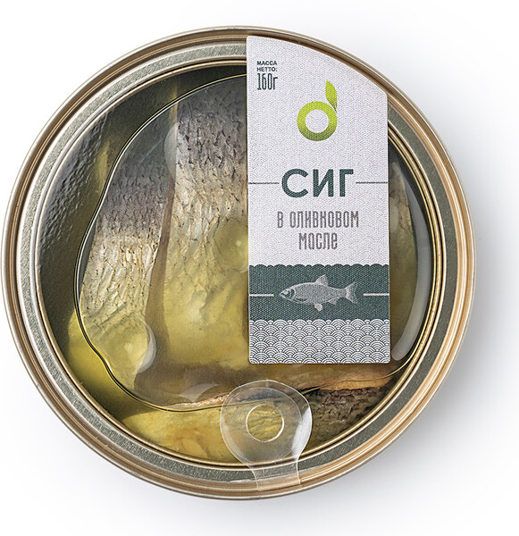 Сиг EcoFood Armenia в оливковом масле 160 г, Армения