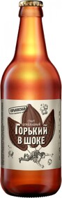 Пивной напиток Горьковская пивоварня Шоколадный стаут нефильтрованный, 0.44л