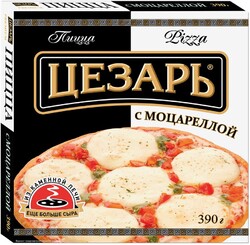 Пицца Цезарь с моцареллой, 390г