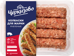 Колбаски ЧЕРКИЗОВО Бременские и Мюнхенские, ассорти, 540г