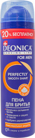Пена д/бритья DEONICA Максимальная защита Россия, 240 мл