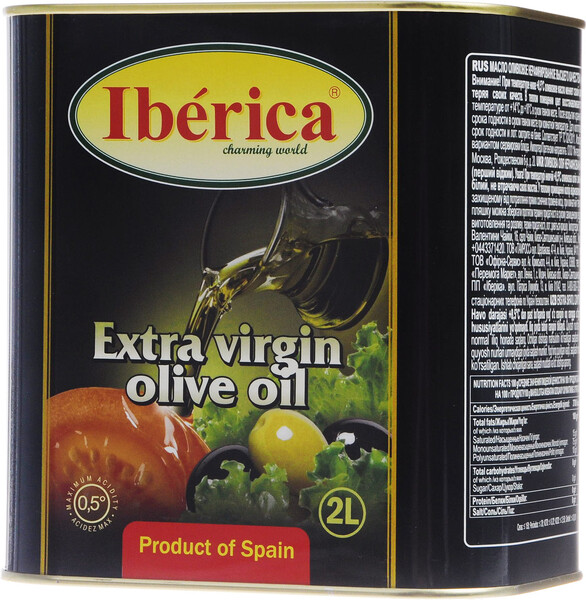Масло оливковое IBERICA extra virgin, 2л
