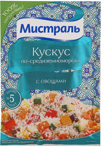 Кускус МИСТРАЛЬ По-средиземноморски, 45г Россия, 45 г