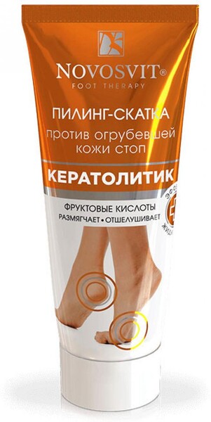 Пилинг-скатка против огрубевшей кожи стоп Novosvit Кератолитик, 75 мл