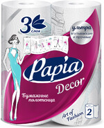 Полотенца бумажные Papia Decor 3 слоя, 2шт